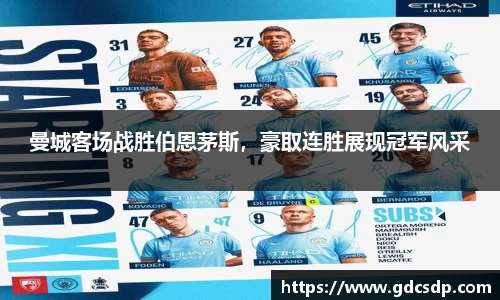 米兰体育注册