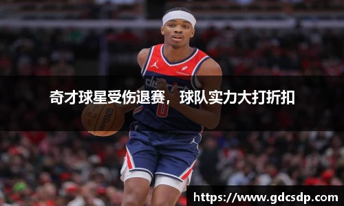 米兰体育平台