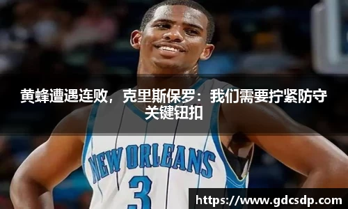 米兰体育平台
