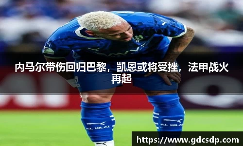米兰体育平台