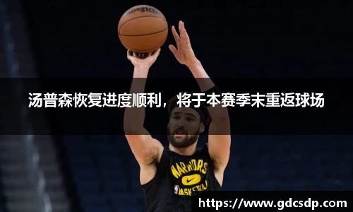 米兰体育注册
