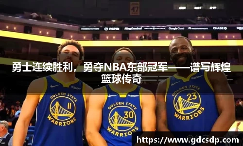 米兰体育app