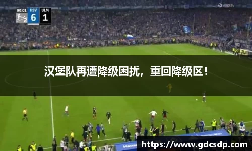米兰体育注册