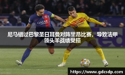 米兰体育平台