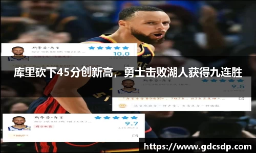 米兰体育app