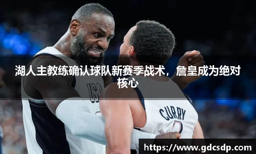 米兰体育注册