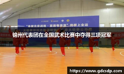 米兰体育app