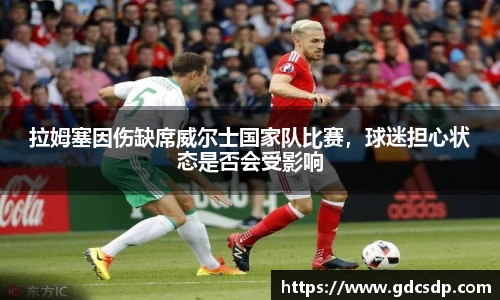 米兰体育官网