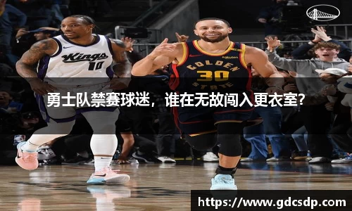 米兰体育app