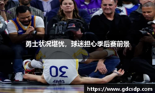 米兰体育平台