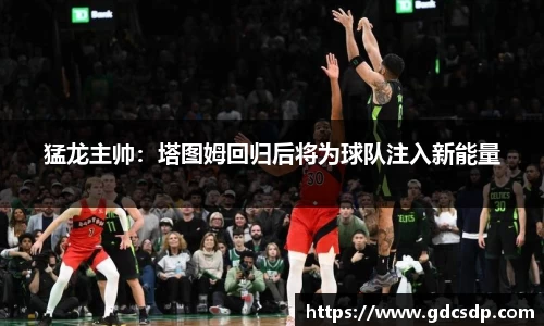 米兰体育注册