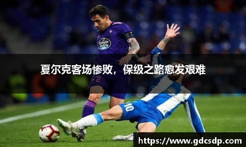 米兰体育app