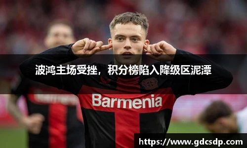 米兰体育注册