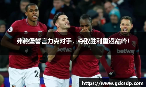 米兰体育官网