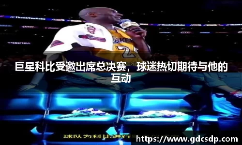 米兰体育注册
