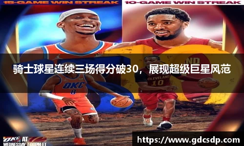 米兰体育平台