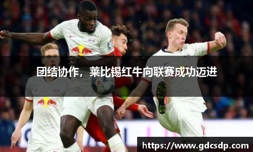 米兰体育平台