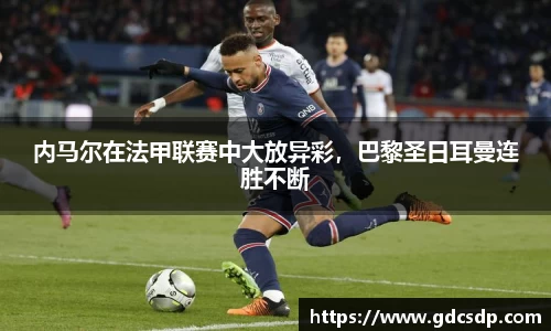 米兰体育平台