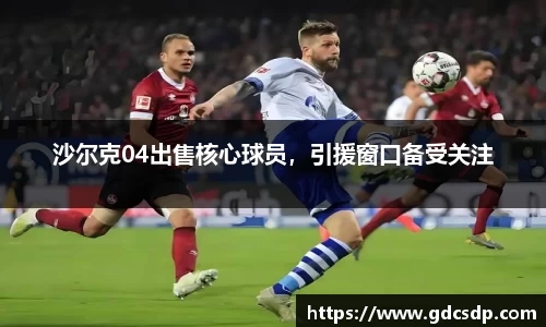 米兰体育注册