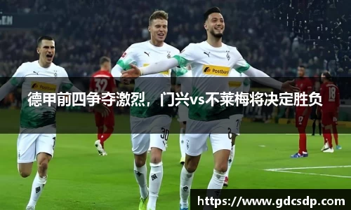 米兰体育注册
