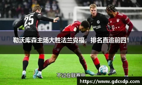米兰体育平台