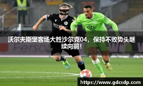 米兰体育官网