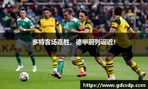 米兰体育注册