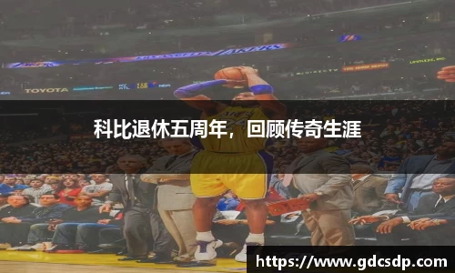 米兰体育app