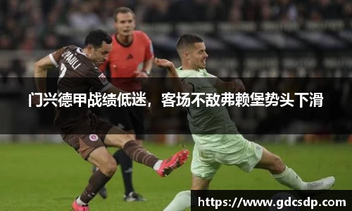 米兰体育app
