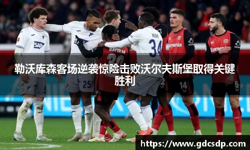 米兰体育平台