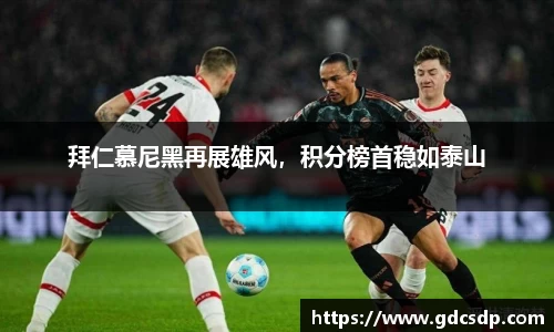 米兰体育注册