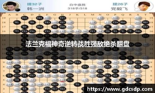 米兰体育注册