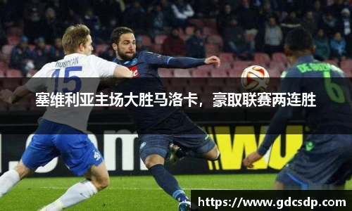 米兰体育官网
