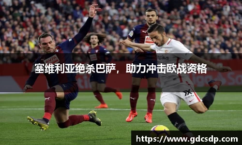米兰体育注册