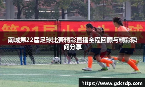 米兰体育注册
