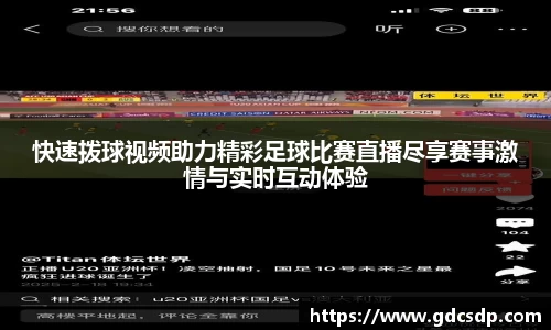 米兰体育注册