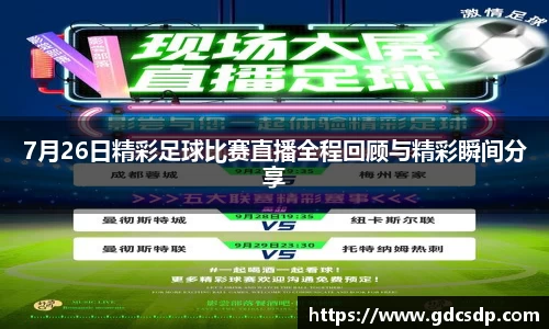 米兰体育注册
