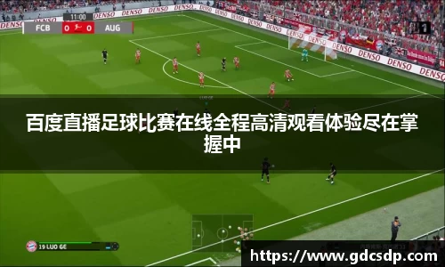 米兰体育注册
