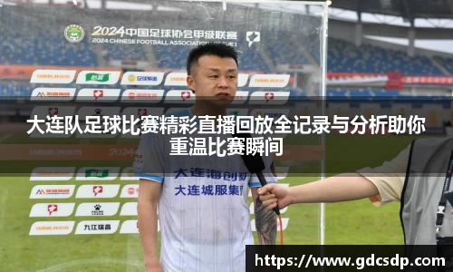 米兰体育平台