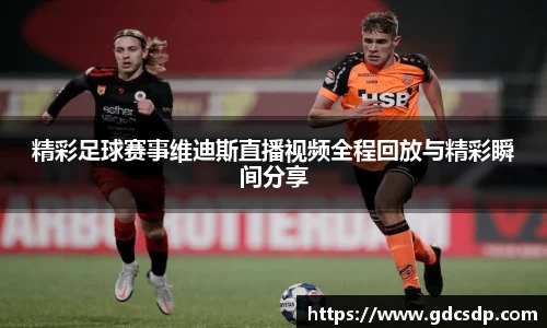 米兰体育注册