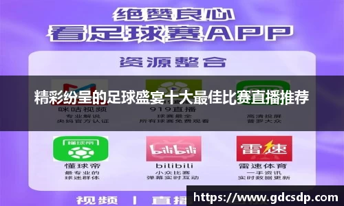 米兰体育注册