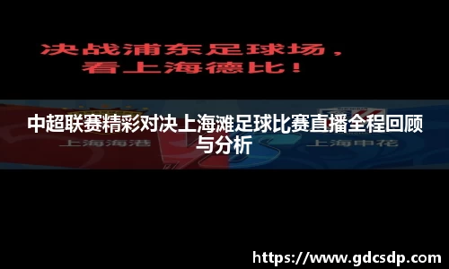 米兰体育app