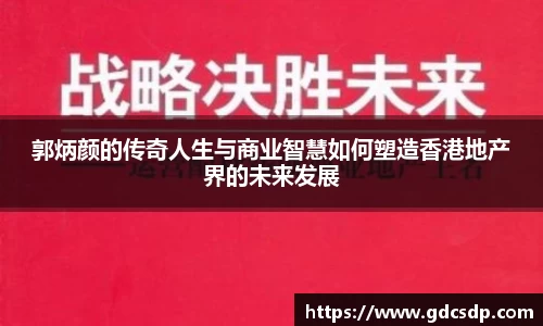 米兰体育平台
