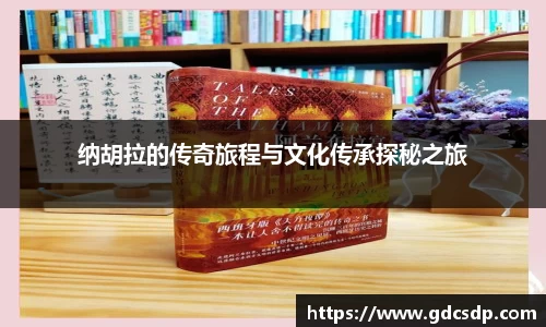 米兰体育平台