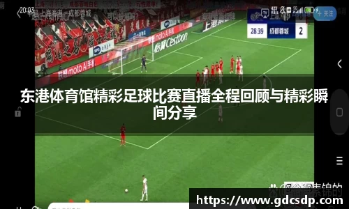 米兰体育注册