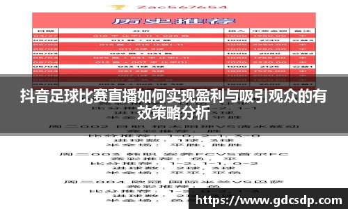 米兰体育平台