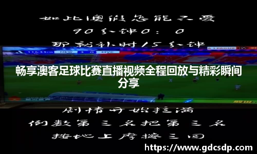 米兰体育注册
