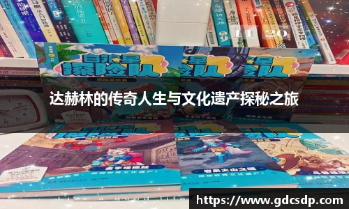 米兰体育平台