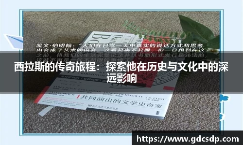 米兰体育平台