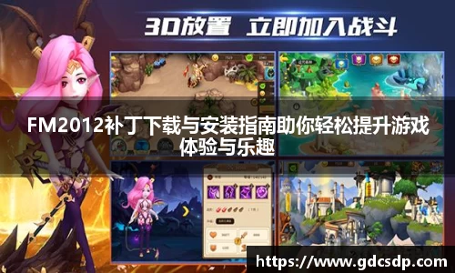 米兰体育app